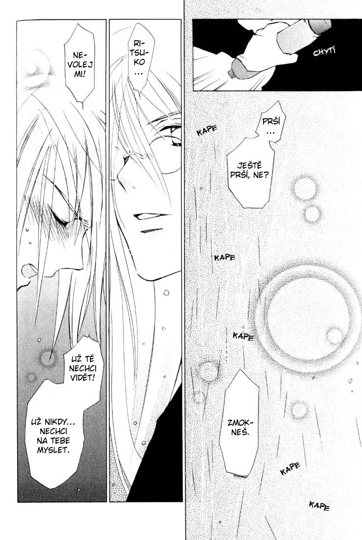 Loveless v01 ch04 pg 176cz.jpg